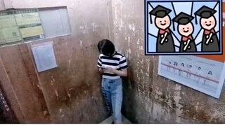 عقلية القطيع