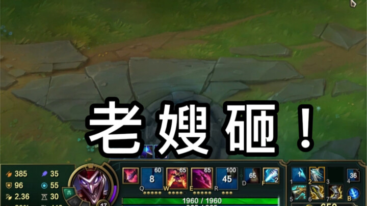 人马关了电脑，默默的来了瓶六个核桃..