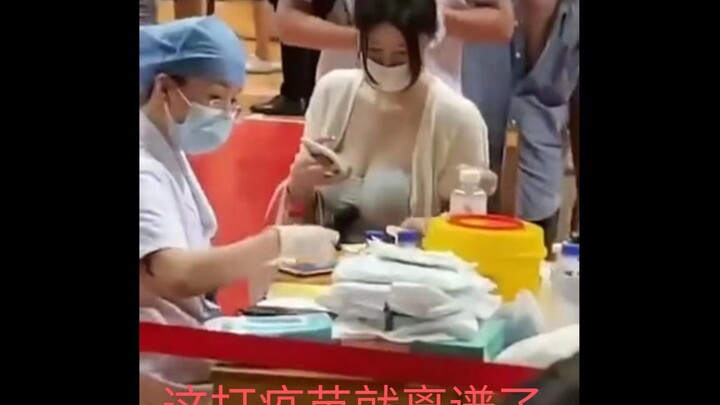 This vaccination is really bizarre!
