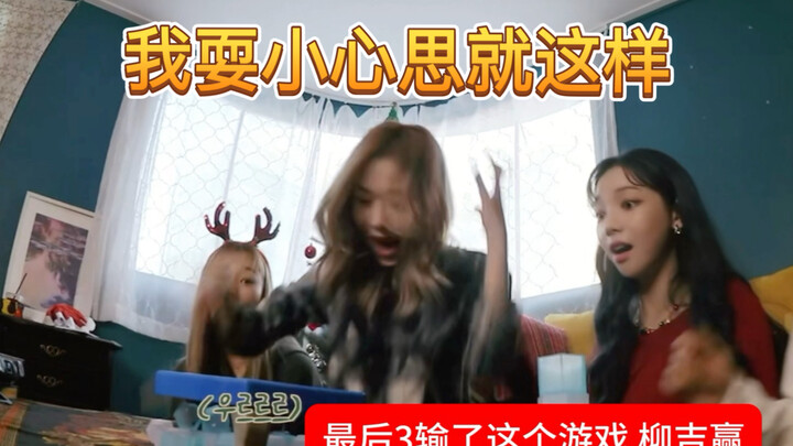 【Kim Đông Thiên】Hình như rất ít người thưởng thức đoạn này…