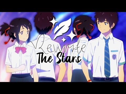 「SDS」►Kimi no na wa- AMV