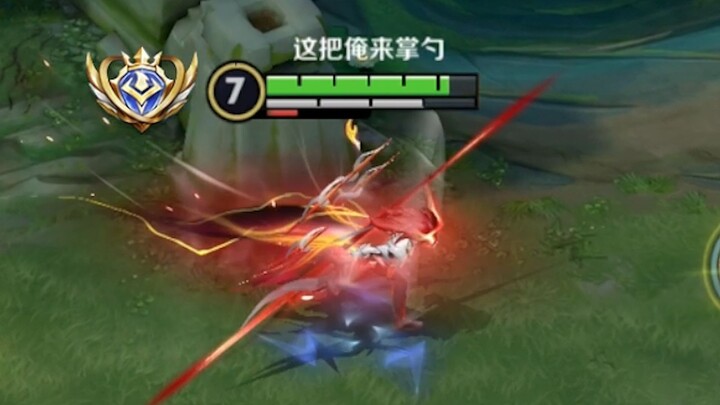 Big Changes Coming to the Chinese Server!