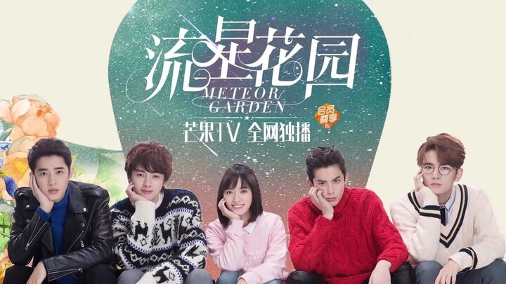 Meteor Garden (2018) Episode 4 online with English sub