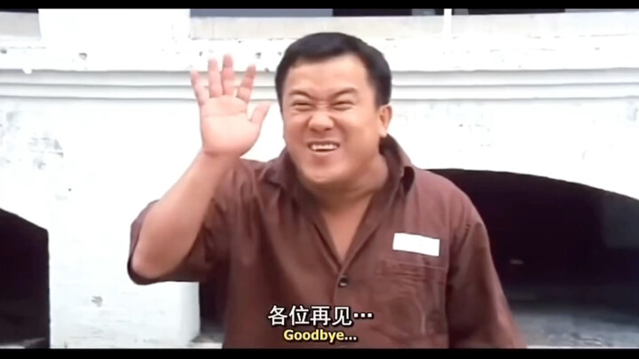 “Các bạn người Triều Châu khoe hàng đây rồi”