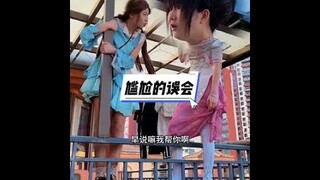 哈哈哈，唐三这下悲催了！ #唐三 #小舞 #斗罗大陆