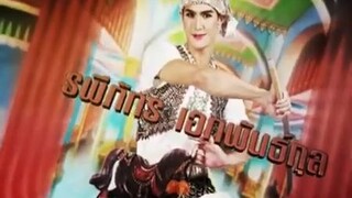 ลิเกเงินร้อย 10