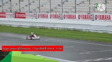 Sugoi Japan สุโก้ยเจแปน เร็ว แรง สุโก้ย ที่สนามแข่งรถ Super GT วันอาทิตย์ที่ 19 ต.ค. เวลา 11.30 น.