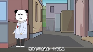 第35集 终于了解到了这个世界变异的真相！