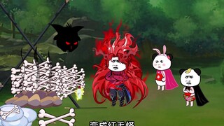 【红毛怪十三】第二集：原来是小黑子搞的鬼！