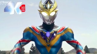 【𝟒𝐊】德凯最终登场！德凯奥特曼第15话精彩战斗集锦，我他妈吹爆！