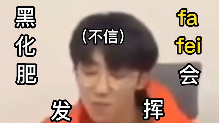 الحلقة الرابعة من "هذا الشخص يتحدث الصينية"