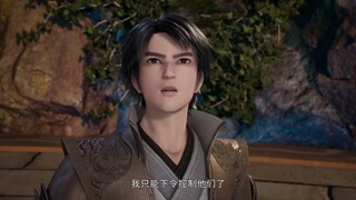 万界独尊 第153话 蓝光1080P