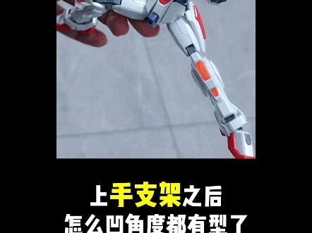 最强的工具是啥？没错就是胶佬本身！！！