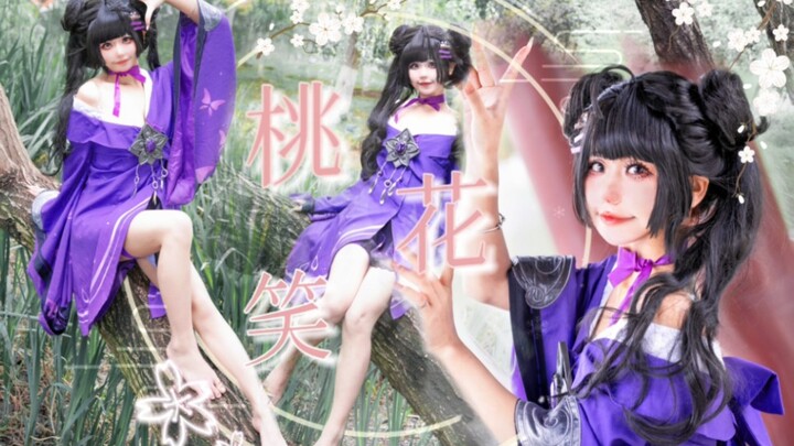 来看一米五五的小师姐跳舞♡