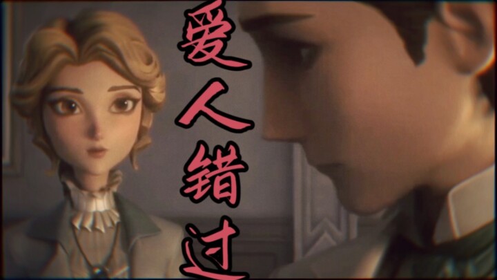 You just forgot, and I didn’t remember either.