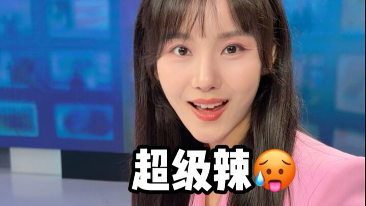 عندما تكون صديقتك من جيانغشي...