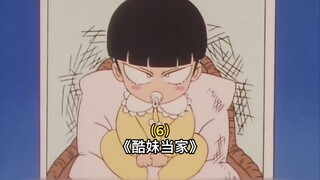 从未见过如此霸气的灰姑娘。