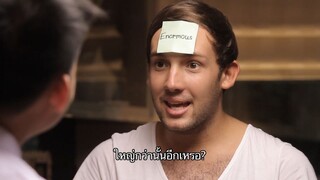 Hormones EP.12 โกรทฮอร์โมน ฮอร์โมนแห่งการเจริญเติบโต