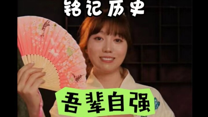 Kenangan tak pernah pudar, sejarah masih bergema.