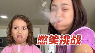 "أمي!! ماؤكِ انسكب على وجهي!"