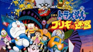 Doraemon movie (1993): Nobita và mê cung thiếc