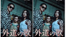 The Dogs of Karma Ep 2 Sub Indo (2025)