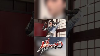 #剑仙在此 难道我是一代天骄中的天骄？ #anime #国漫 #爱奇艺动漫站 【欢迎订阅 爱奇艺动漫站】