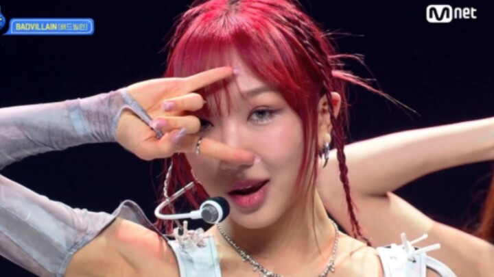 เพลงเปิดตัวของเกิร์ลกรุปน้องใหม่ BADVILLAIN “BADVILLAIN” เวทีโปรโมต 20 มิถุนายน 2024