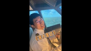 害人害己