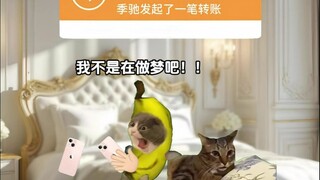 การแต่งงานเข้ามาในครอบครัวเดียวกับเพื่อนสนิทเป็นอย่างไรบ้าง?