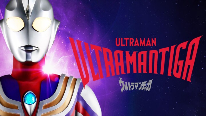 ULTRAMAN TIGA eps. 02 SUB INDONESIA