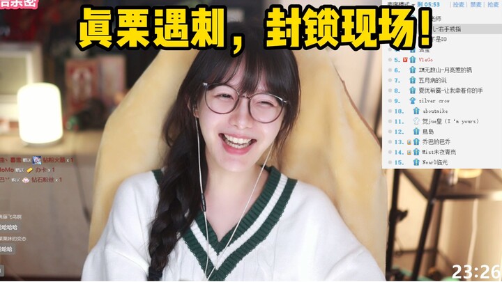 【Chân Lệ】Cô Tiểu Lam: Các anh em, ném ly làm hiệu, theo tôi xông lên! Nổi loạn rồi!