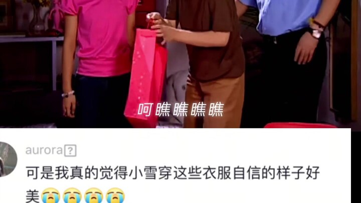 อายุขนาดนี้แล้ว ถึงจะเรียบง่ายและใจกว้างมาทั้งชีวิต ก็ย่อมดูเป็นคนเรียบง่ายไปโดยปริยาย