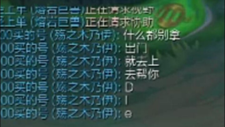 What happens when the two teammates who mercilessly criticized you in the last game team up against 