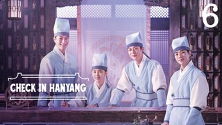 🇰🇷 Episode 6 | Check-in Hanyang (2024) [ENG SUB]