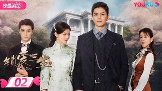 119 Which Republican Era C-Drama caught your eye_ #cdrama