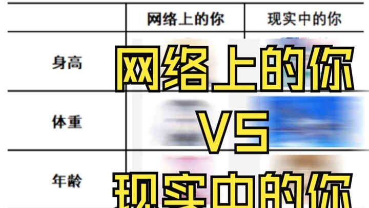 约战趣图（304）