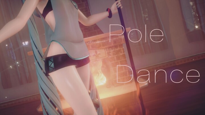 【MMD/miku】Indoor style home wear miku's pole dance