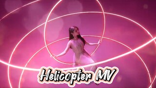 Helicopter MV - CLC