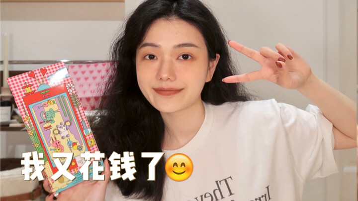 Mua sắm chính là niềm vui lớn nhất 🛍 | Chia sẻ mua sắm gần đây