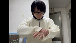 这也能摇