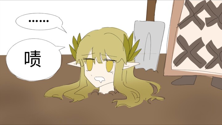 [ Arknights ] Colombian Bullying