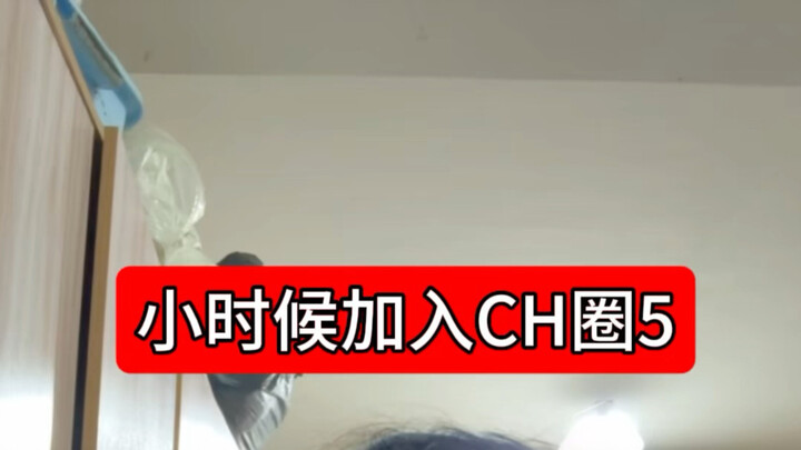 Mọi người đều có ý đồ riêng