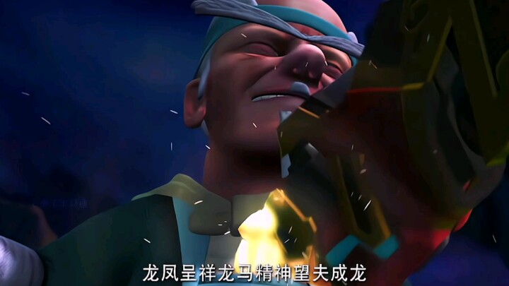 疯清扬方丈的这招降龙十八掌威力果然惊人