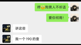 当你的下铺是你男友……快乐不就来了吗