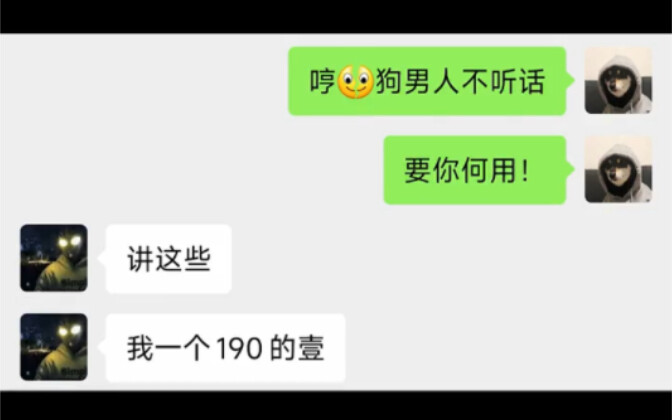 当你的下铺是你男友……快乐不就来了吗