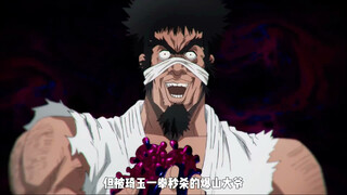 若水龙吃下怪人细胞有多强