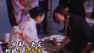 这有啥稀奇的，他们还把核弹当烟花放了