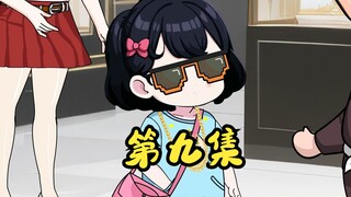 第九集：五岁萌娃智斗人贩子，把人贩子耍的团团转