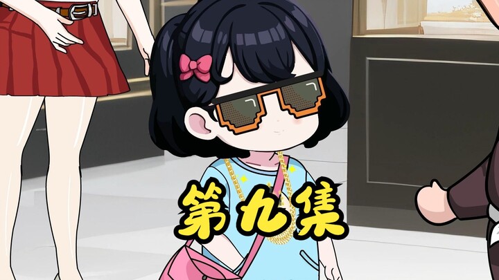 第九集：五岁萌娃智斗人贩子，把人贩子耍的团团转